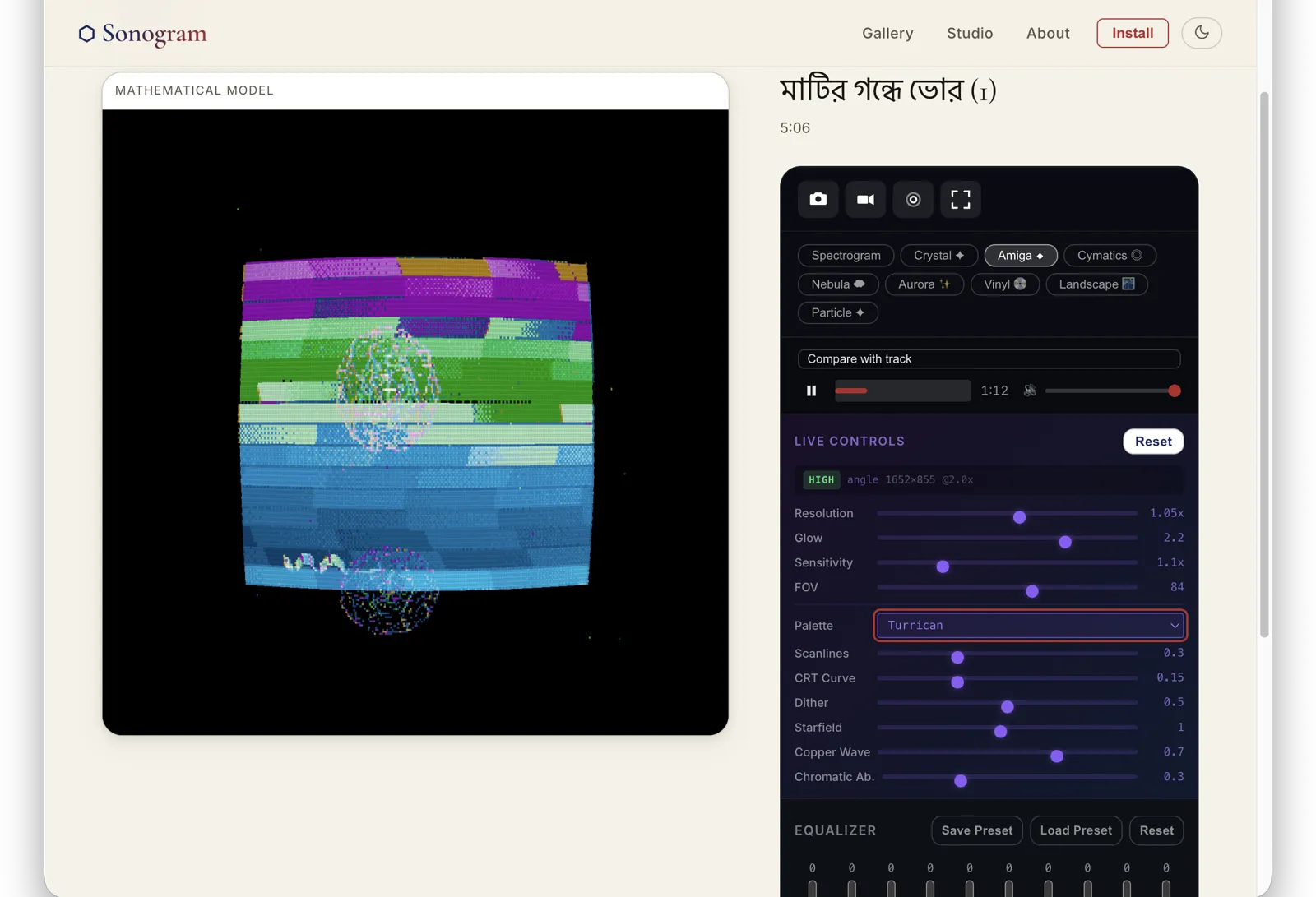 The Amiga visualizer — a low-poly terrain washed in retro greens and purples