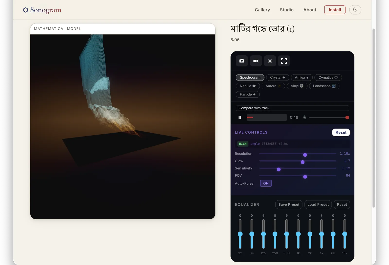 Sonogram's Studio view: a crystalline form scattering embers across a dark, reflective plane, with the live-controls and equalizer panel on the right