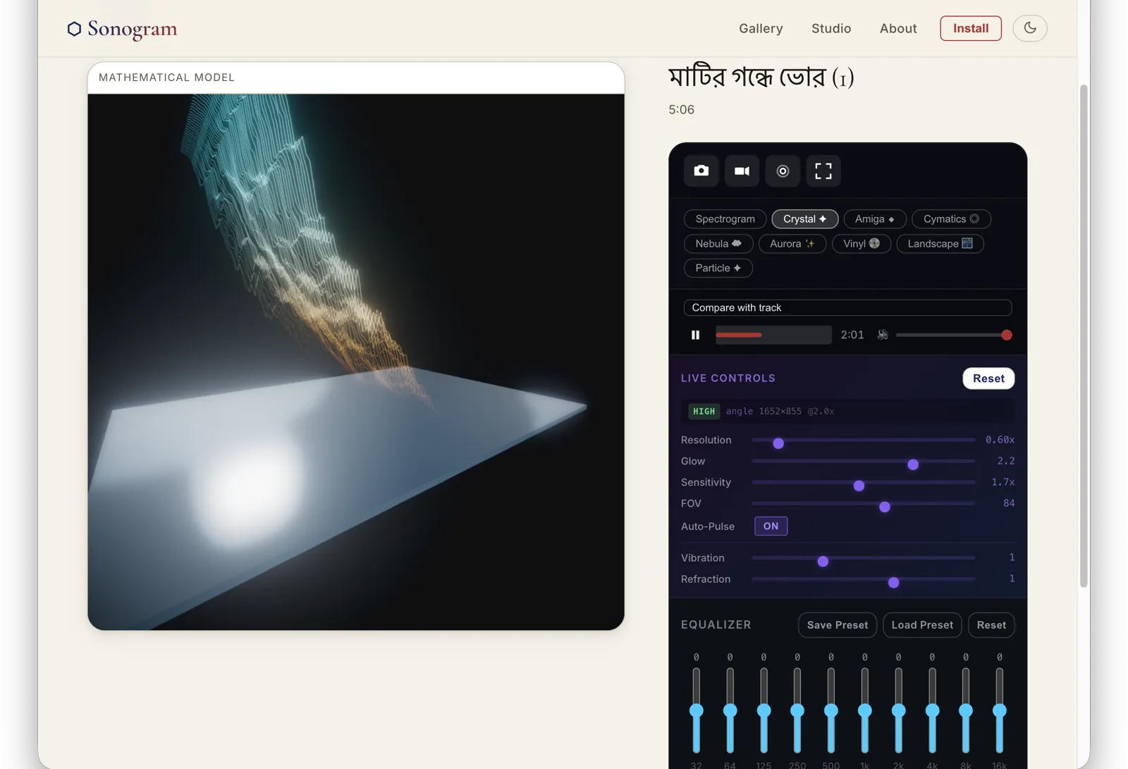 The Crystal visualizer — a single refractive shard on a bright plane, all glow and geometry