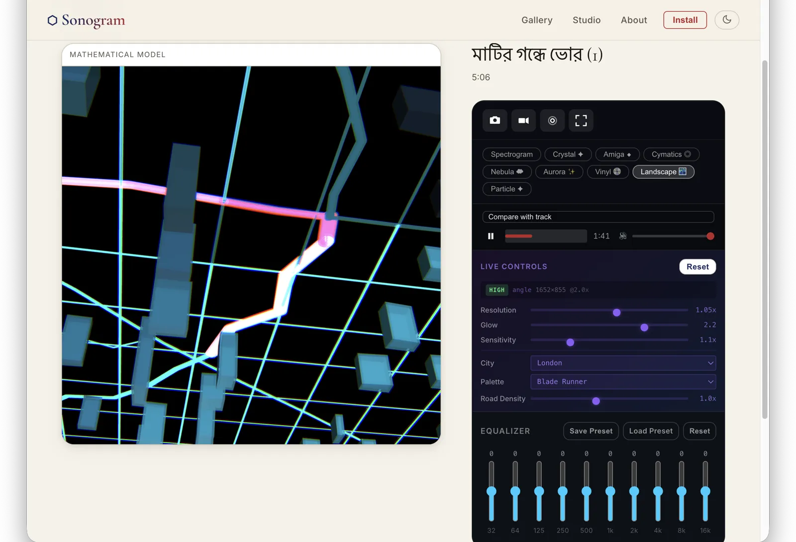 The Landscape visualizer — a neon wireframe city in a Blade Runner palette, a music-reactive trail threading the grid