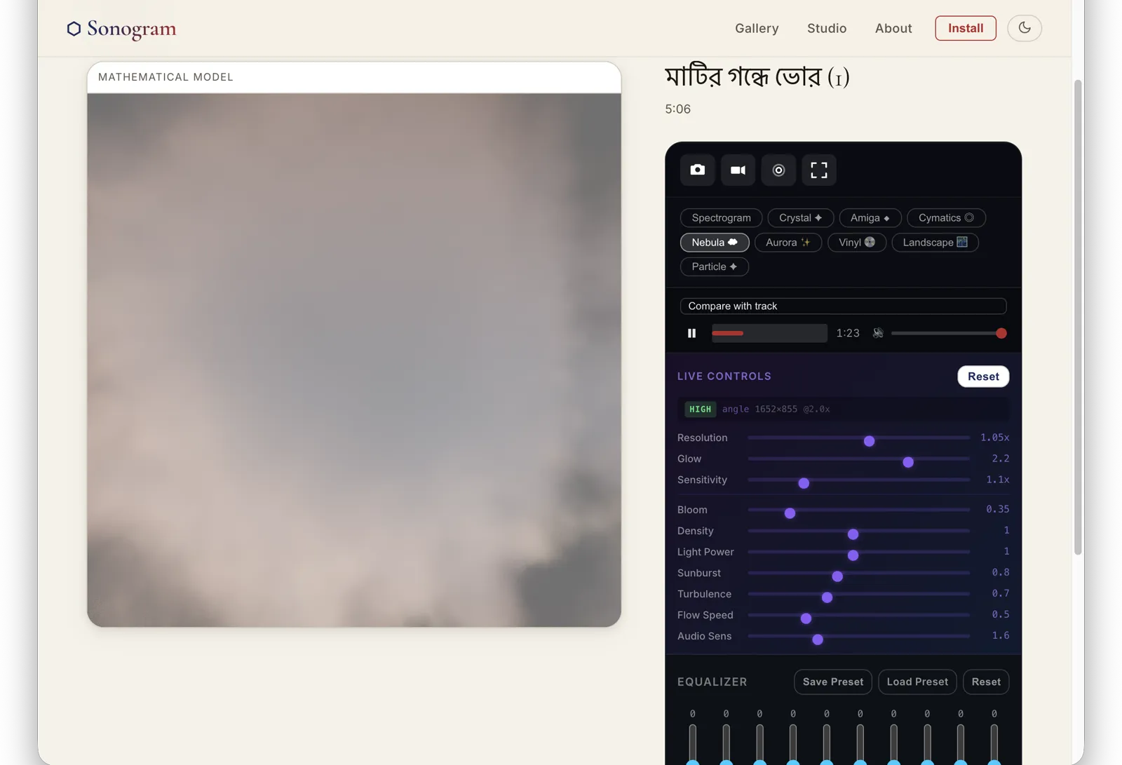 The Nebula visualizer — soft volumetric clouds drifting with the low end